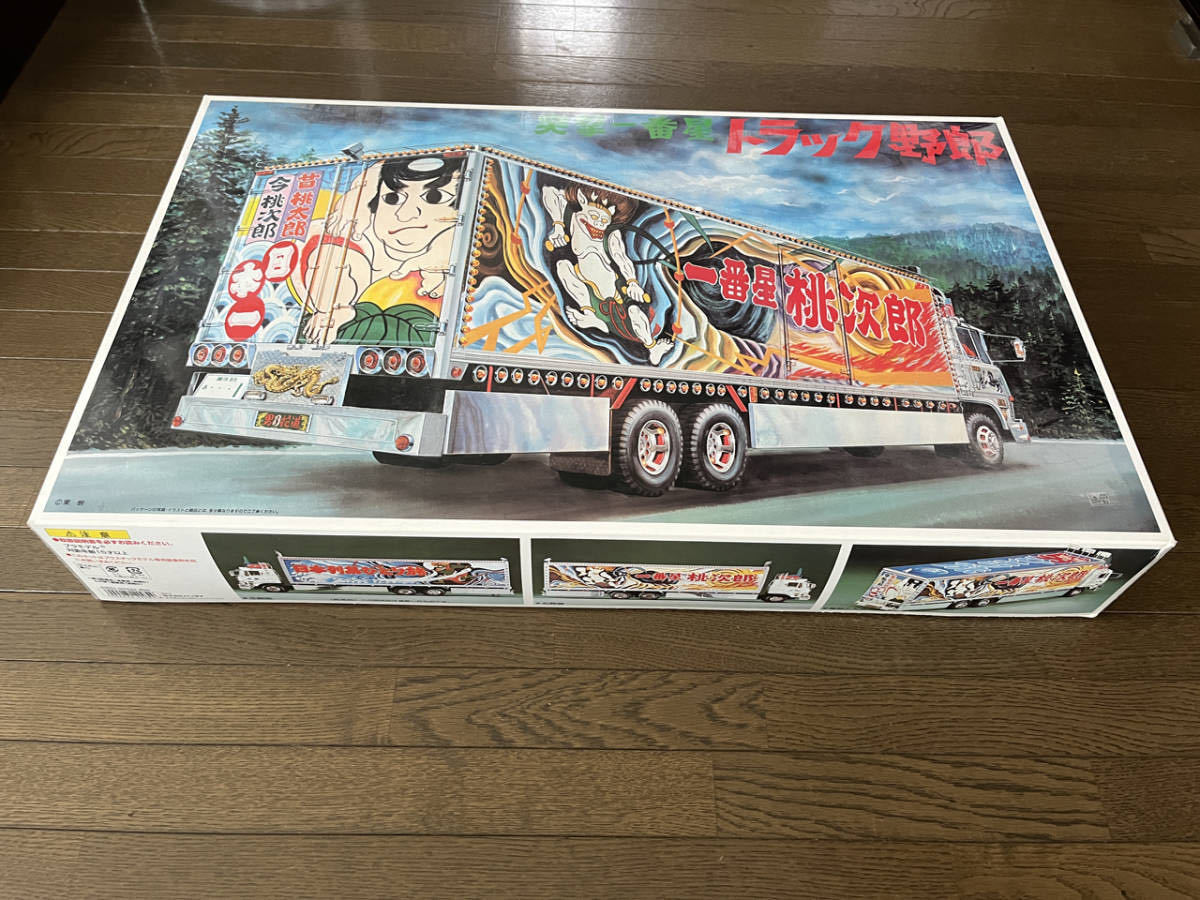 トラック野郎 突撃一番星 1/20スケール バンダイ 未組み立て