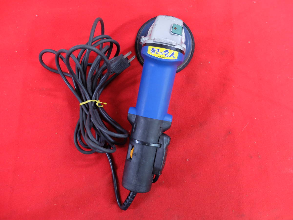 電熱器 81-21309 （株）創巧野々田 茶道具 茶器 高品質 茶の湯