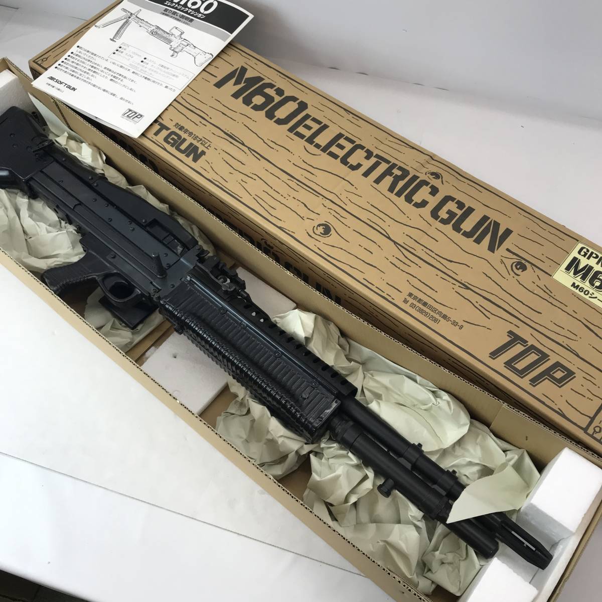TOP M60電動ガン動作未確認品 TOP M60 TOP M60電動ガン動作未確認品