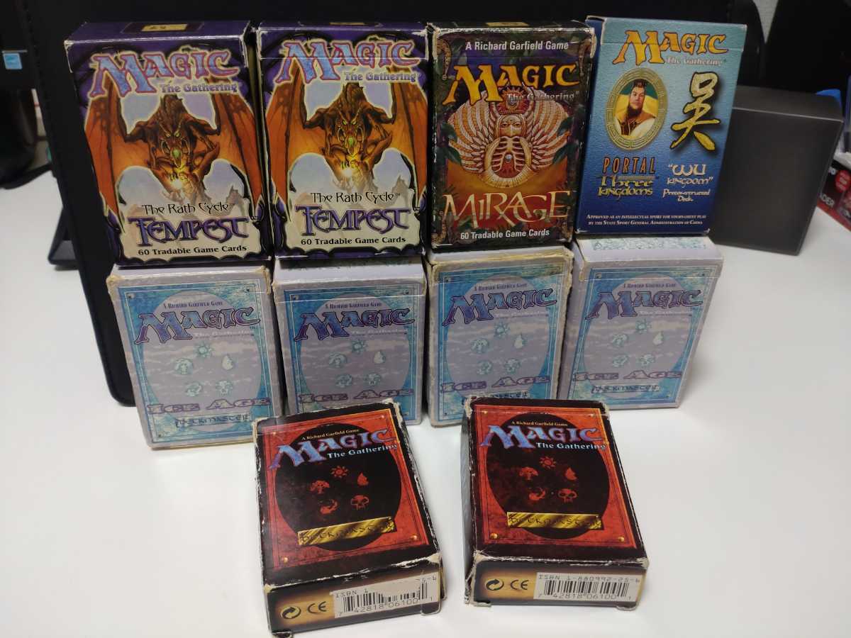MTG テンペスト トーナメントパック
