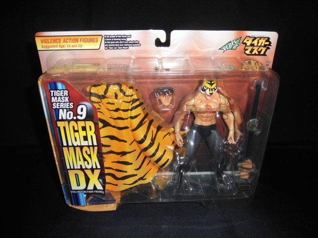 海洋堂・レッズ タイガーマスク DXフィギュア №9 タイガーマスク