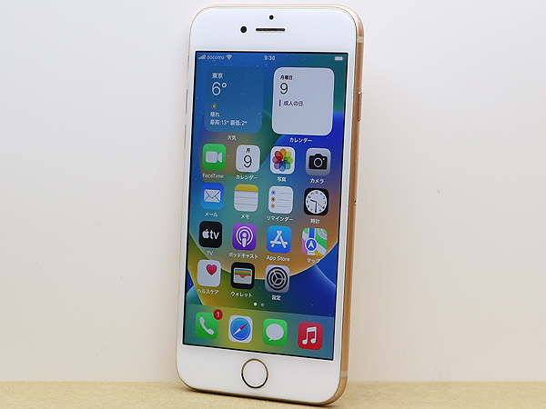 iPhone8 64GB iPhone バッテリー96% スペースグレイ (アップル) iPhone