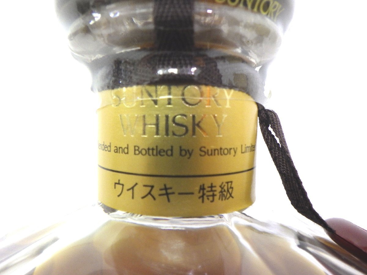 ☆未開栓☆SUNTORY☆サントリー プレステージ 25年☆木箱付き