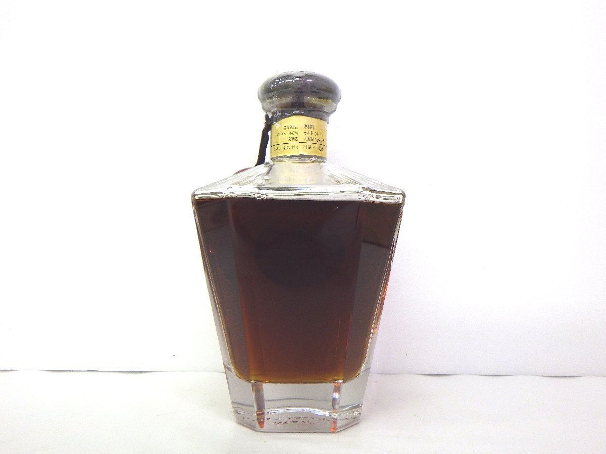 ☆未開栓☆SUNTORY☆サントリー プレステージ 25年☆木箱付き