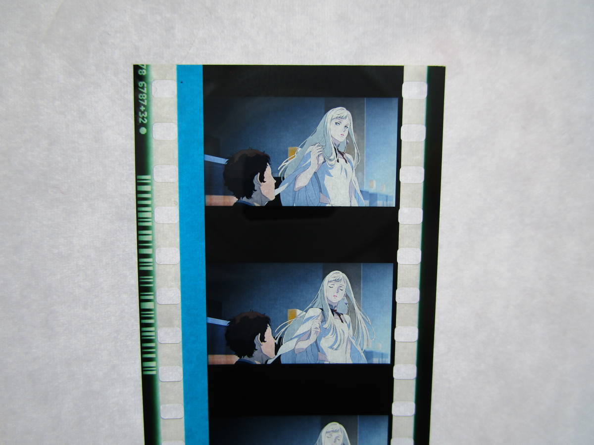 閃光のハサウェイ 劇場フィルム 9週目 特典 機動戦士ガンダム NEWS