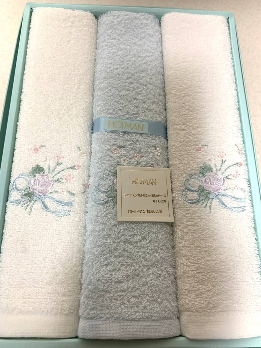ホットマン タオルセット バスタオル⁄フェイスタオル 薔薇 Hotman