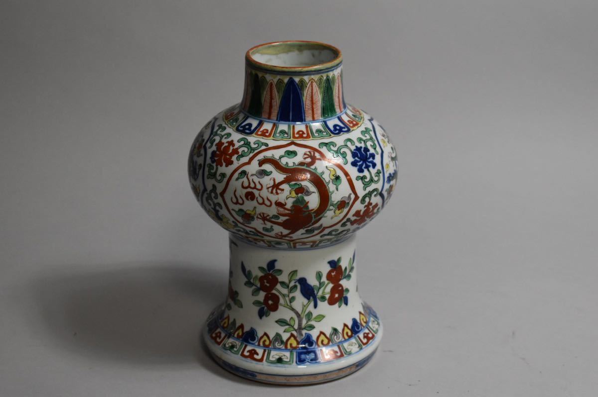 英】1047「大明萬暦年製」銘 五彩龍紋花瓶 中国美術 朝鮮 色絵 赤絵