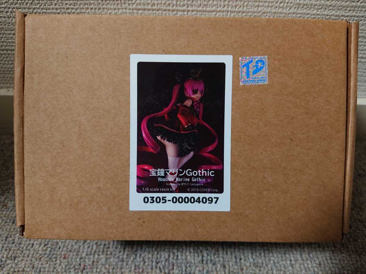 宝鐘マリン ガレージキットセット ホロライブ polygonia 宝鐘マリン