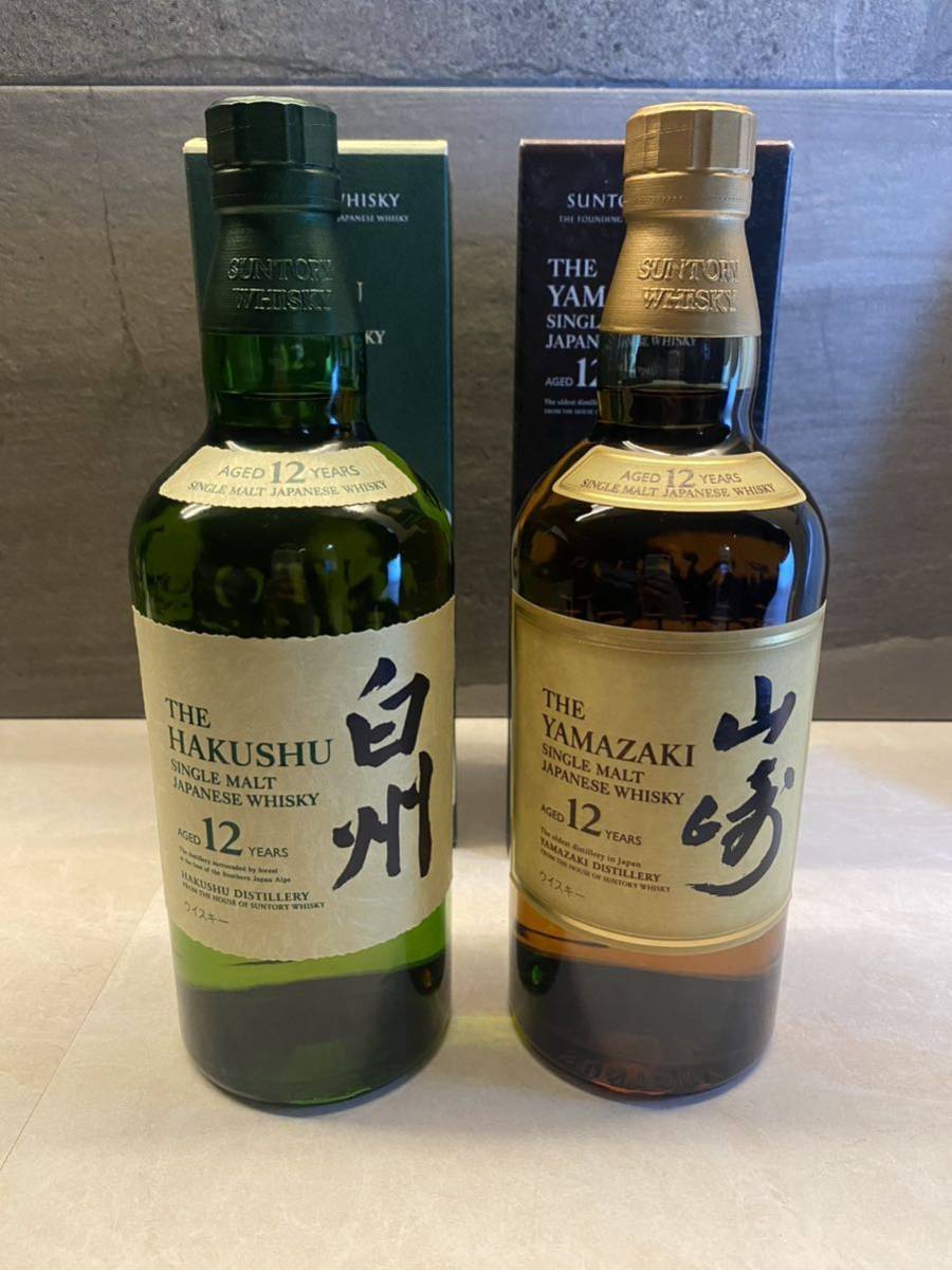 山崎 白州 セール 700m 山崎 白州 セット NV 700ml 山崎白州700㎖NV2本