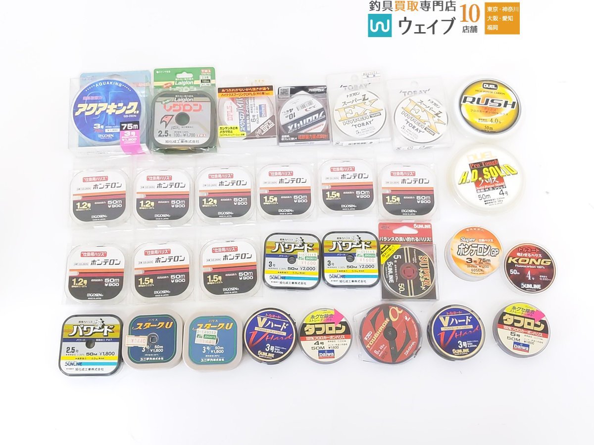 新作，品質保証 東レ 銀鱗 0.8号、銀鱗Z 1.5号、トヨフロン 0.8号