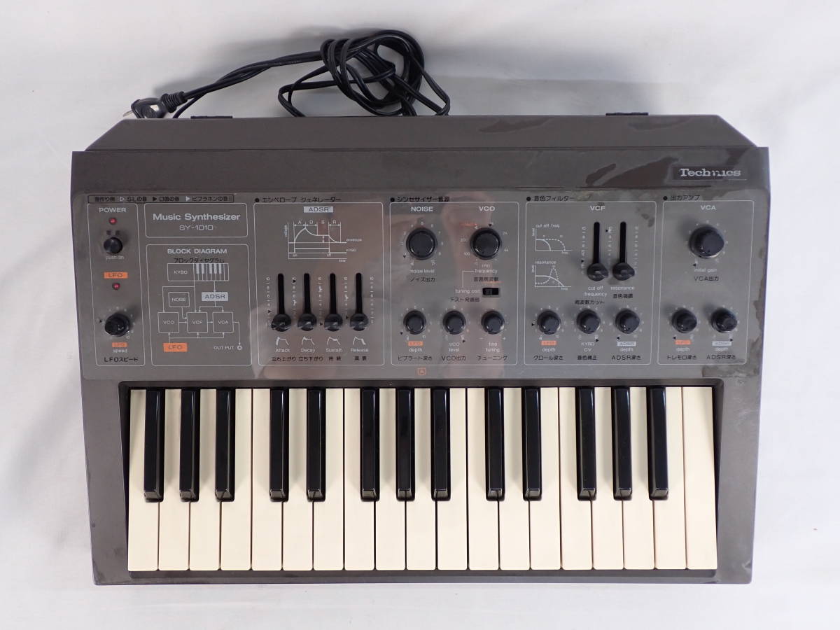 Technics テクニクス SY-1010 ミュージック アナログ シンセサイザー