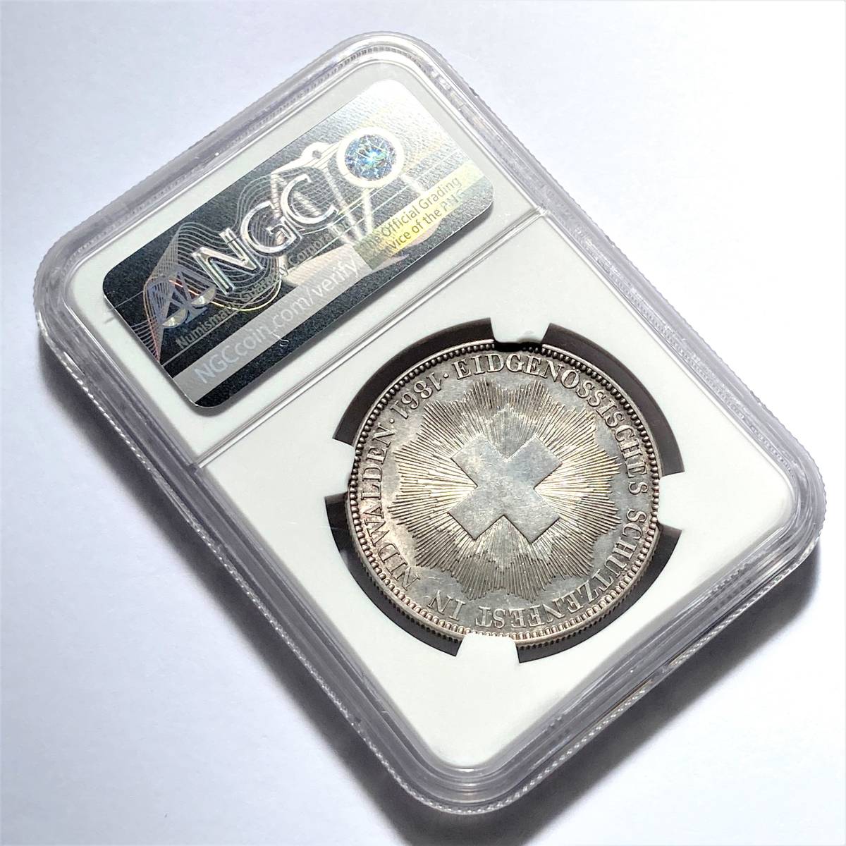 1861年スイス射撃祭銀貨【AU58】 1861年スイス射撃祭銀貨【AU58】 ほたる様