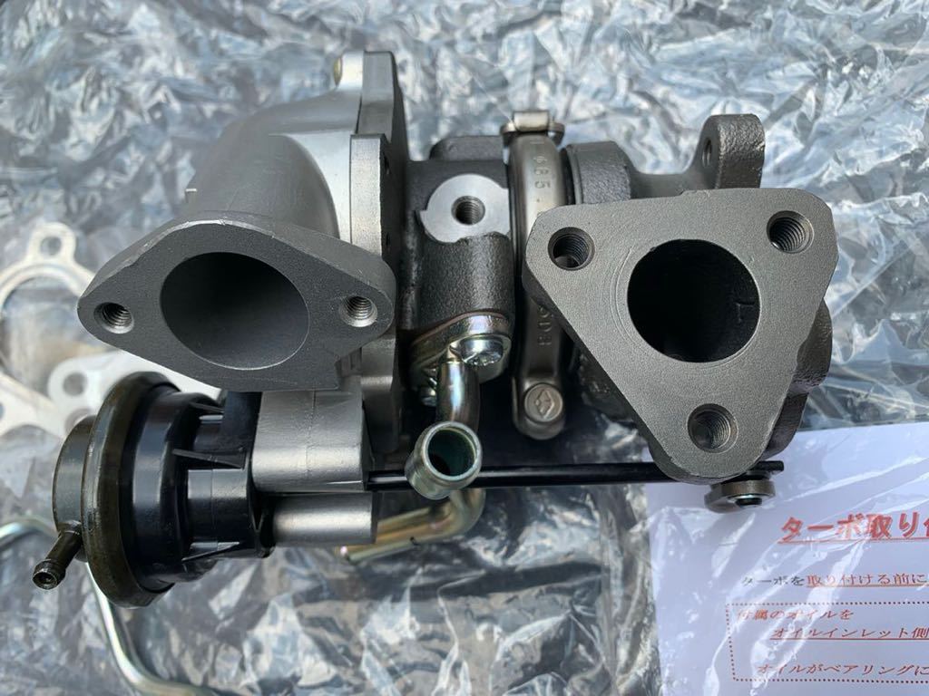 IHI VZ35 アルトワークスリビルトターボチャージャー