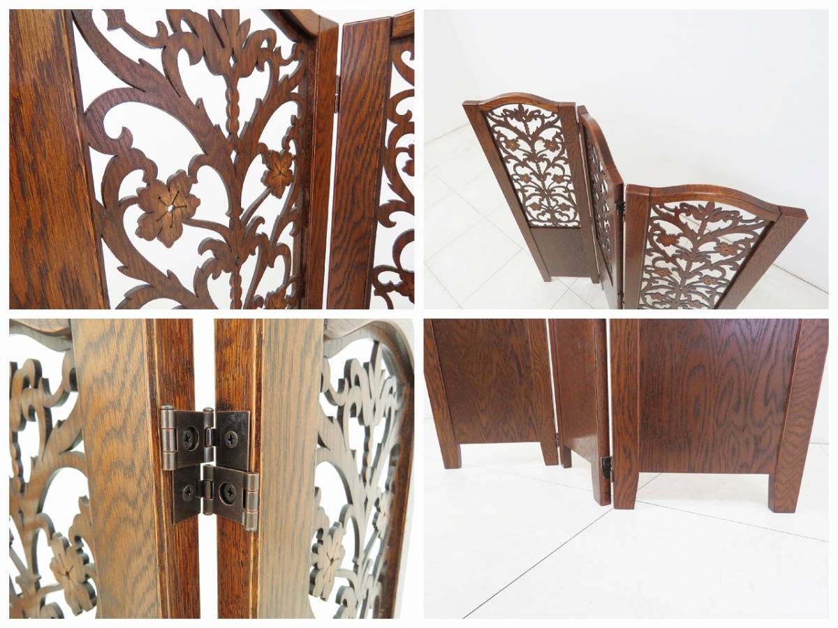 三越家具 Brugge ブルージュ 透かし挽きスクリーン 3連 148 500円