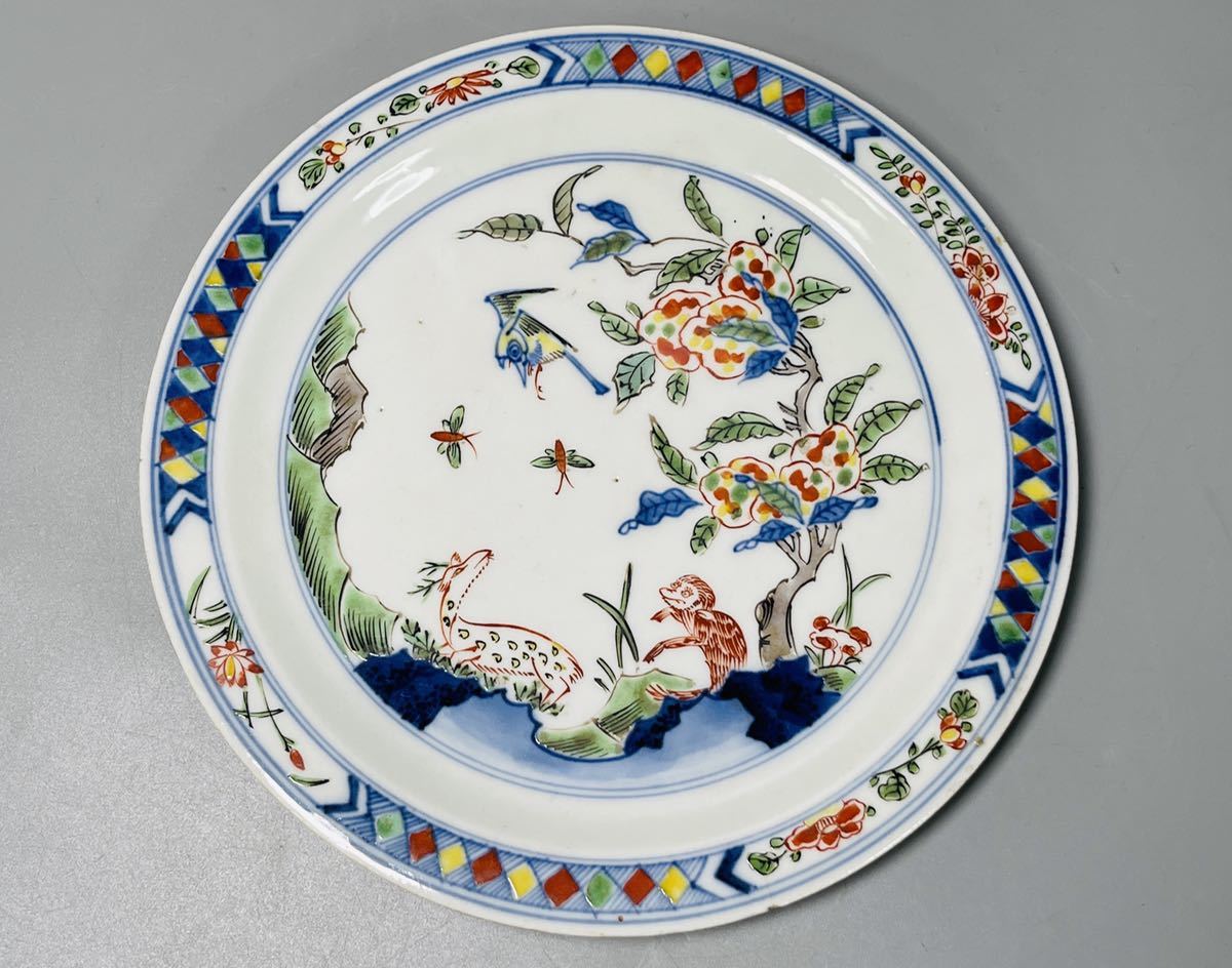 天啓赤絵 明末 清初 天啓年間 青花 染付 赤絵皿 皿 直径約