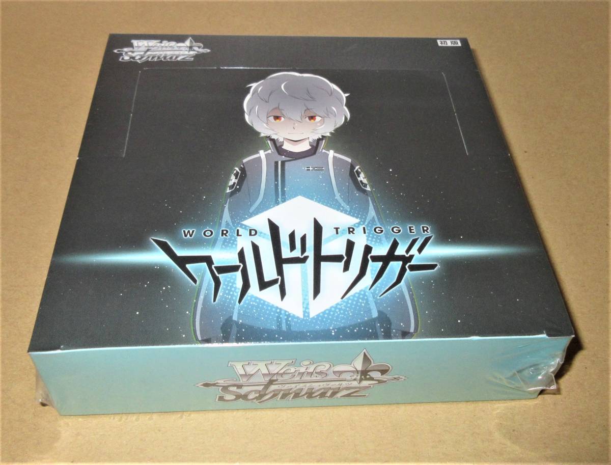 ヴァイスシュヴァルツ ワールドトリガー 初版 BOX 新品未開封 中古美品