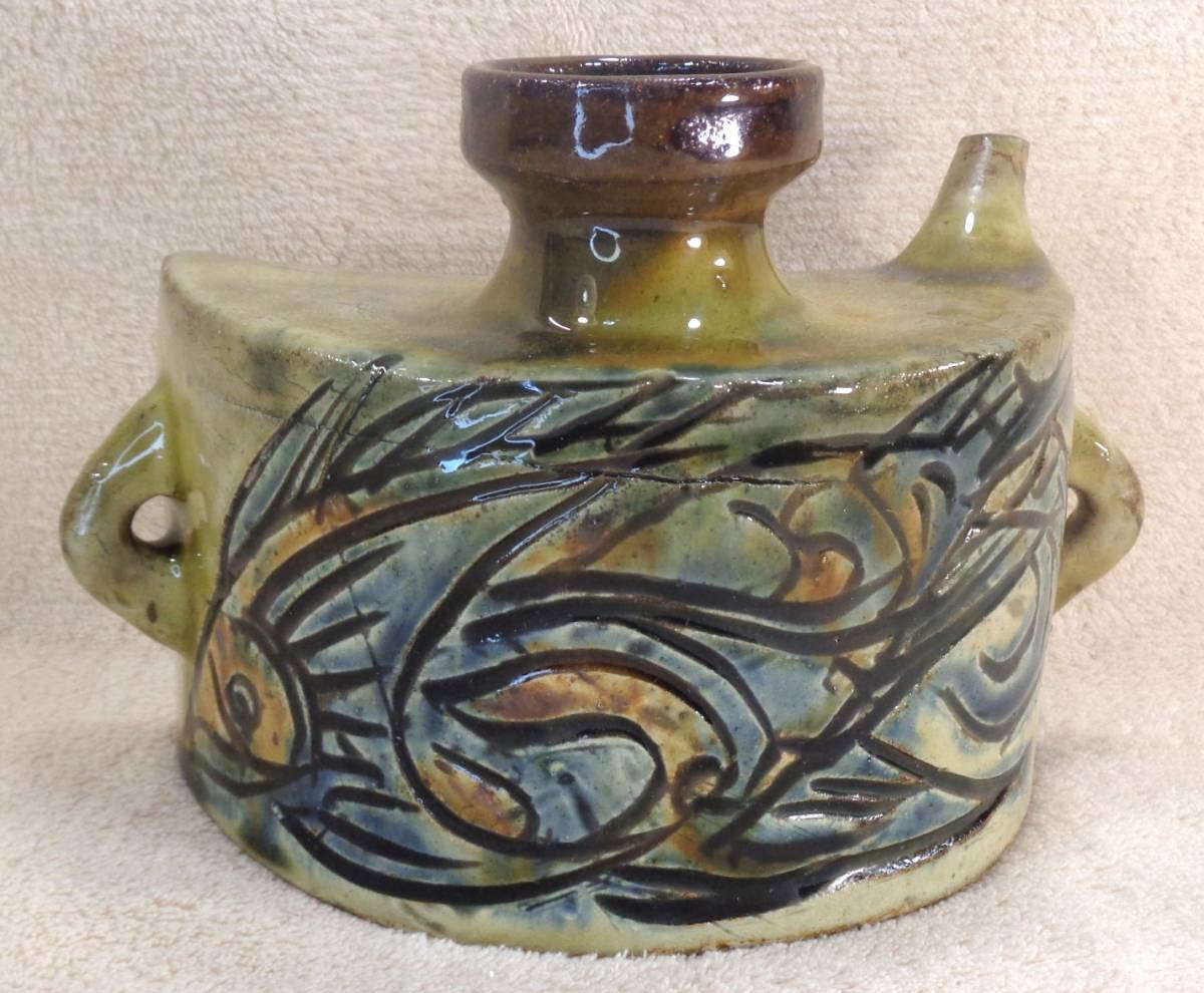 金城次郎 壺屋焼 抱瓶 共箱【本物保証】琉球陶器 人間国宝 壷屋焼 魚紋