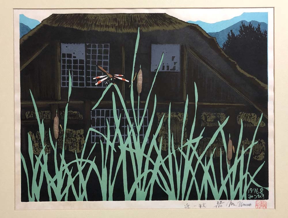 京都資産家所蔵品①】『阪神名勝図絵』30枚+1枚 神戸市立博物館出展作