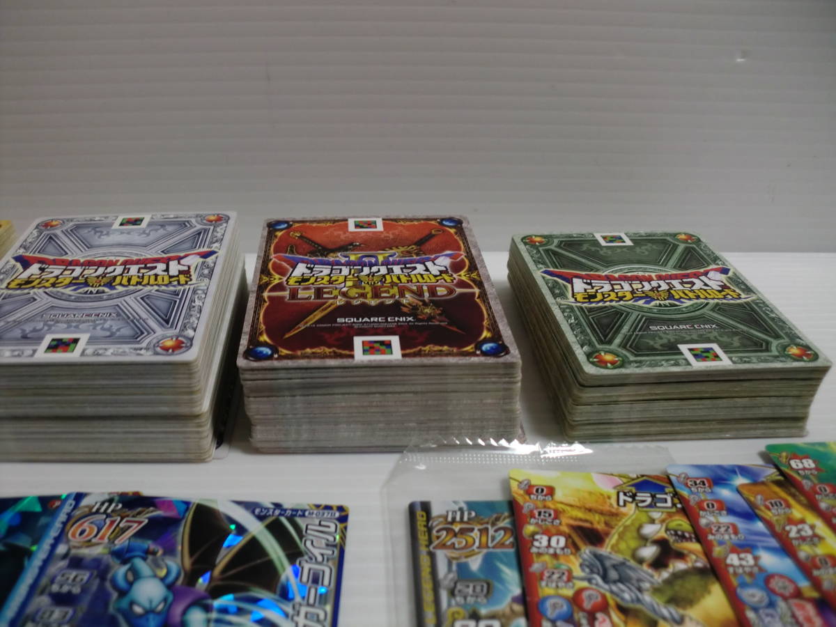 約470枚 ドラゴンクエスト モンスターバトルロード ドラクエ カード