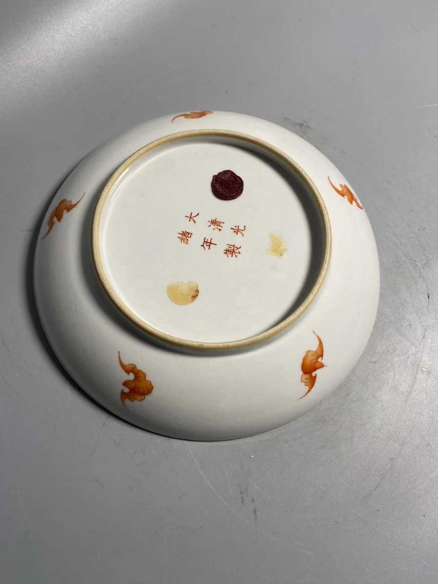 中国古美術/清時代茶碗【大清御膳房】在銘；XG022 中国古美術/清時代