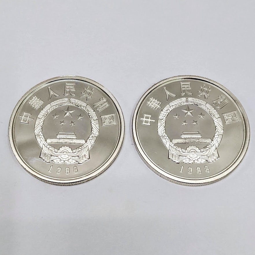中華人民共和国珍稀動物記念金銀幣1988年