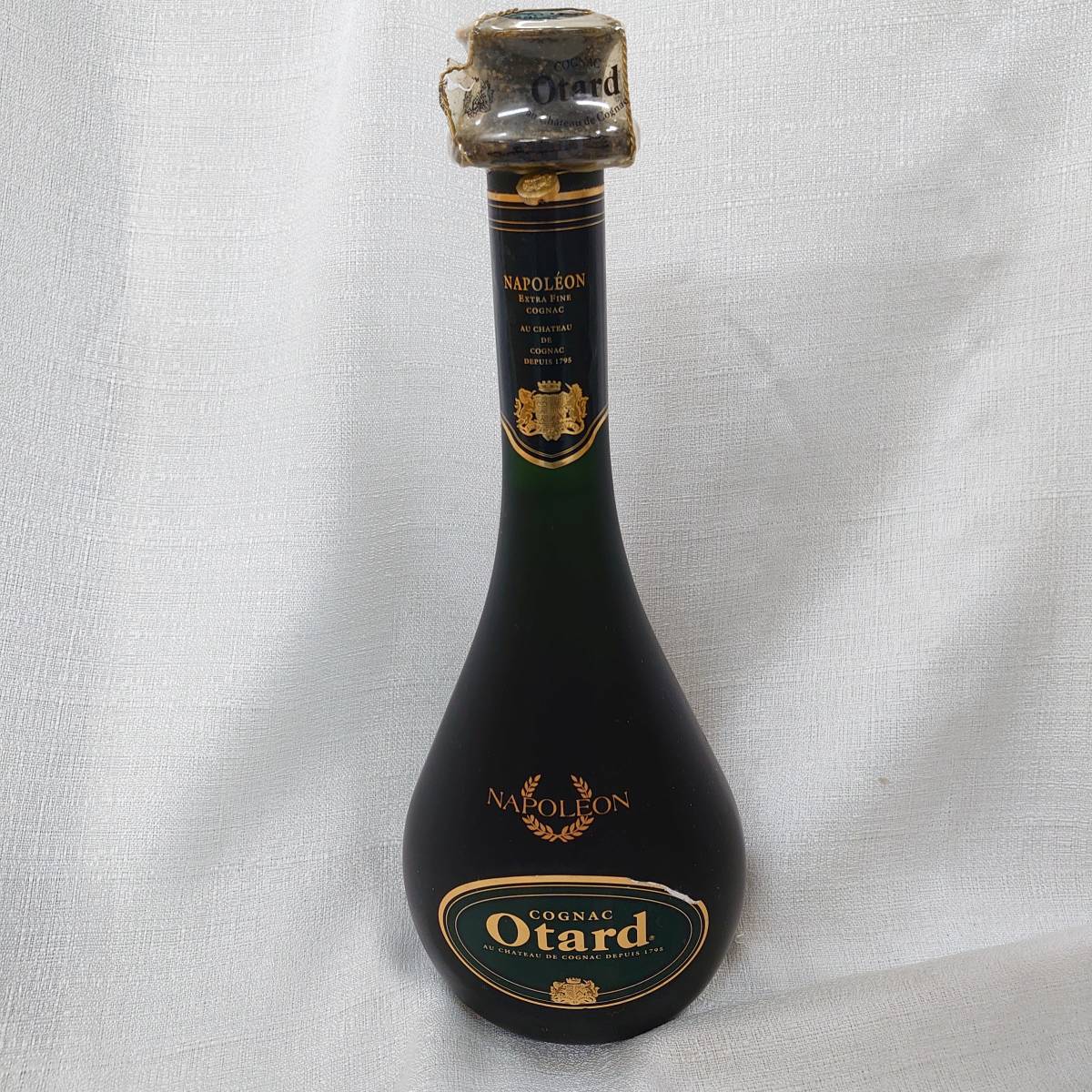 Otard EXTRA オタード エクストラ 古酒 【公式通販】