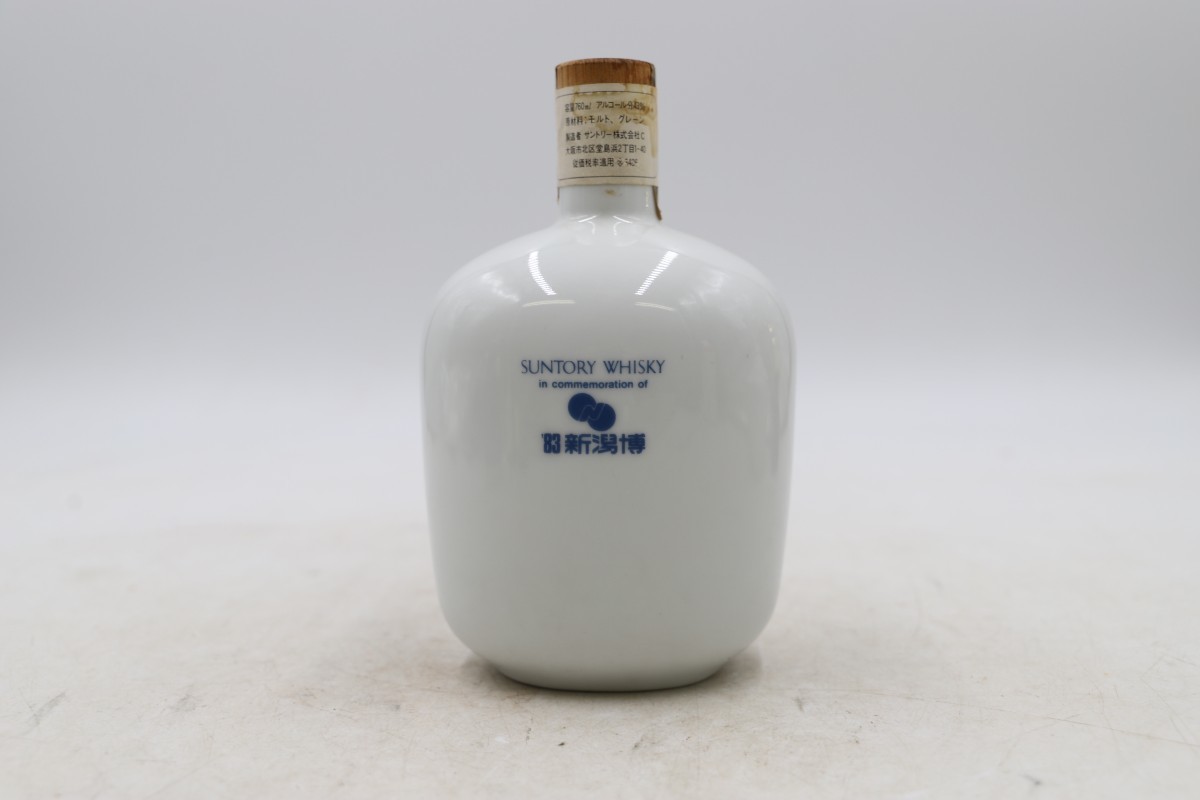 希少品さくら銀行サントリーローヤルウイスキー720ml陶器未開栓箱付き