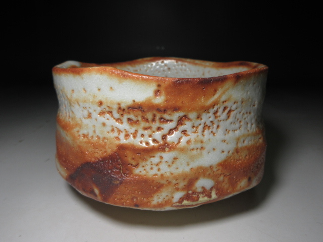 ☆北大路魯山人 志野 茶碗☆共箱・共布・仕覆☆ 北大路魯山人 志野茶碗／