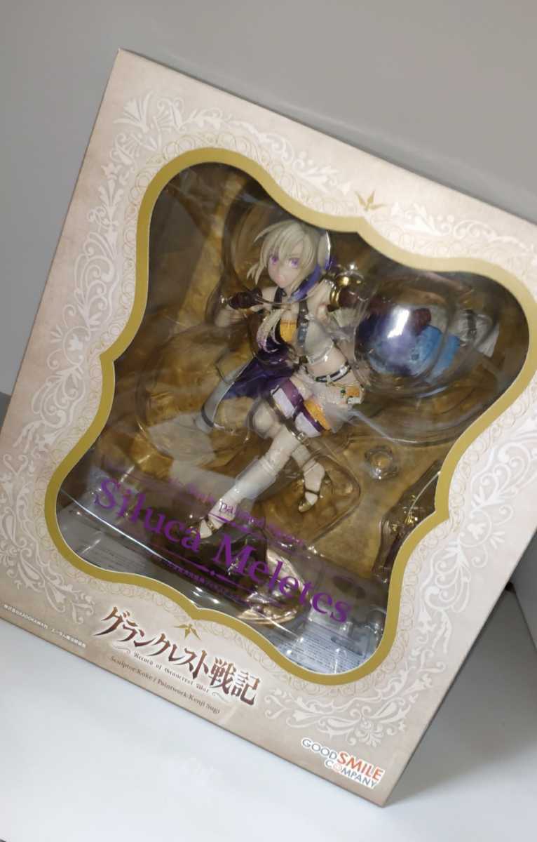 チヨコソフビラムレーズン