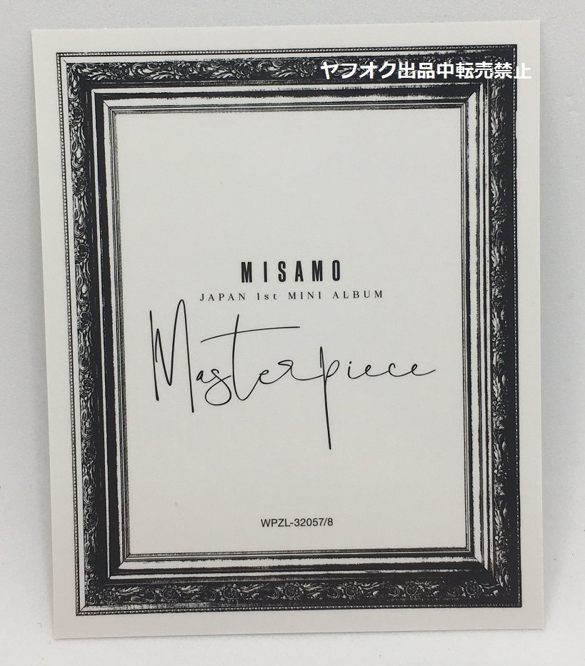 MISAMOモモ masterpiece ラキドロ 直筆サイン入りチェキ 【公式通販】