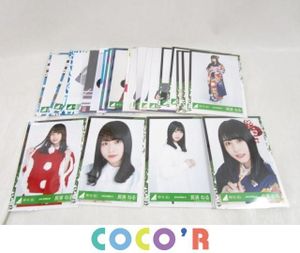 欅坂46 マネパカード宣伝部 クリアファイル 平手友梨奈 渡邉理佐 菅井友香