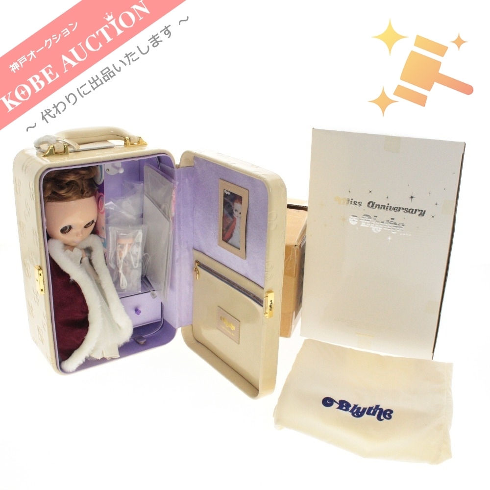 ミスアニバーサリー ブライス 623体限定 Blythe ブライス公式サイト