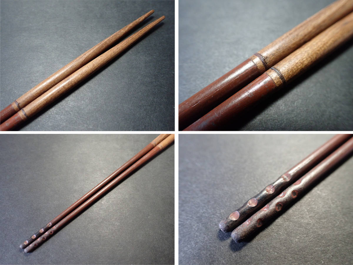 茶道具】宮崎寒雉作 利休 火箸 【公式通販】