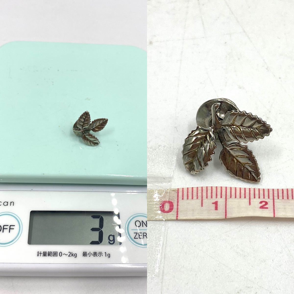 ティファニー ブローチ リーフ SV スターリングシルバー925