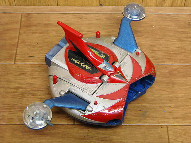 1円 当時物 ポピー マジンガーZ グレンダイザー グレートマジンガー