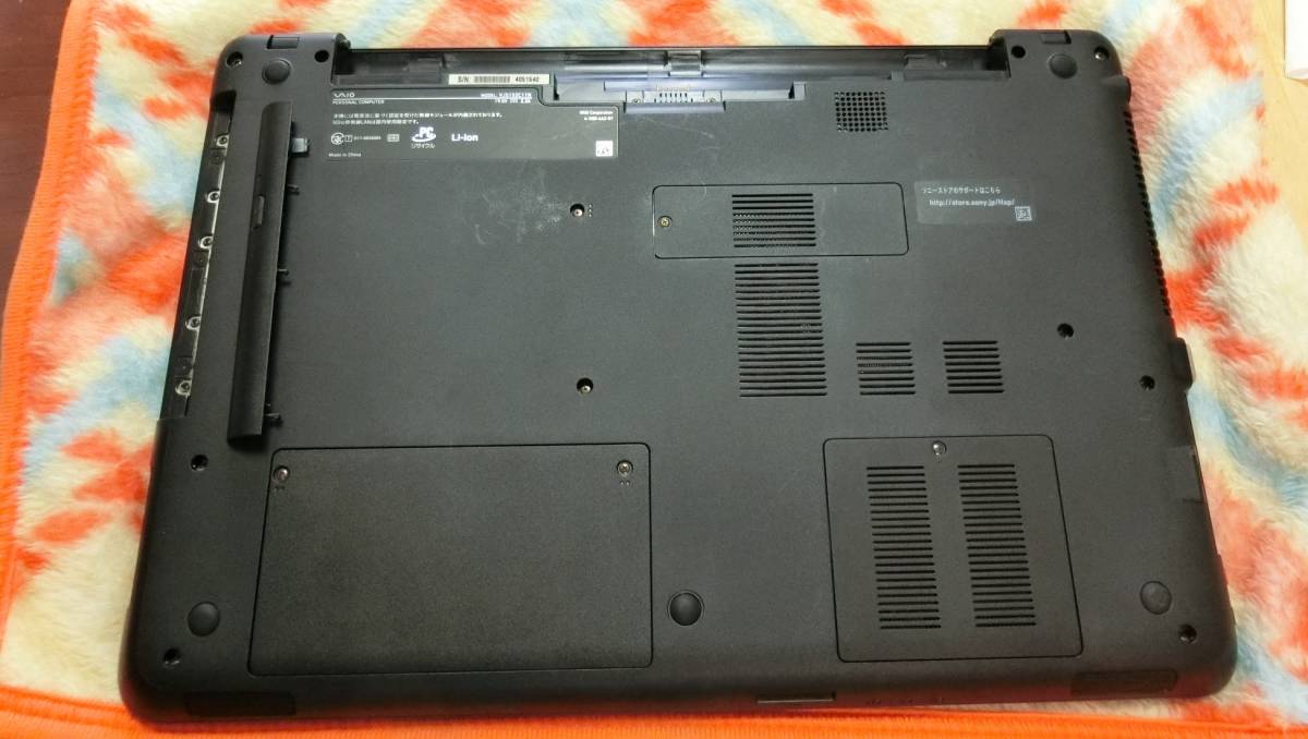 ジャンク S15 VJS152C11N i5 メモリー8GB SSD128GB ジャンク 返品不可