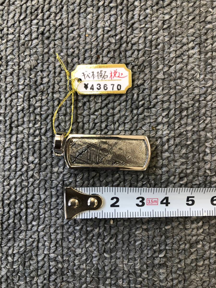 鑑定書付きモルダバイトペンダント タグ付き未使用品 ギベオン隕石