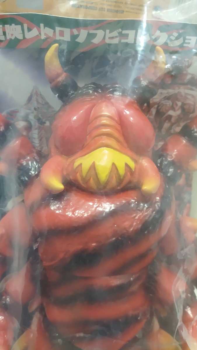 東映レトロソフビコレクション クモ獣人(仮面ライダーアマゾンより)