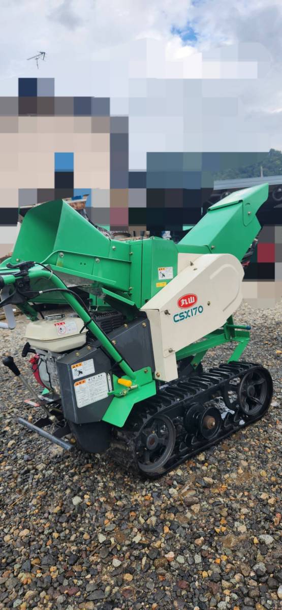 アテックス自走式カッター農用さい断機 アテックス 自走式カッター