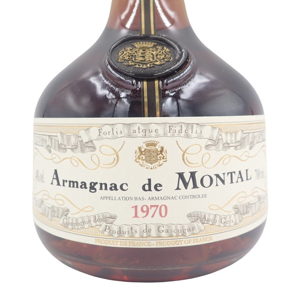 1970]アルマニャック ド モンタル 700ml 40％オリジナル木箱付