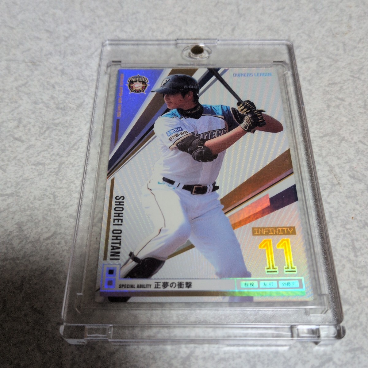 大谷翔平 オーナーズリーグの値段と価格推移は？｜23件の売買データ