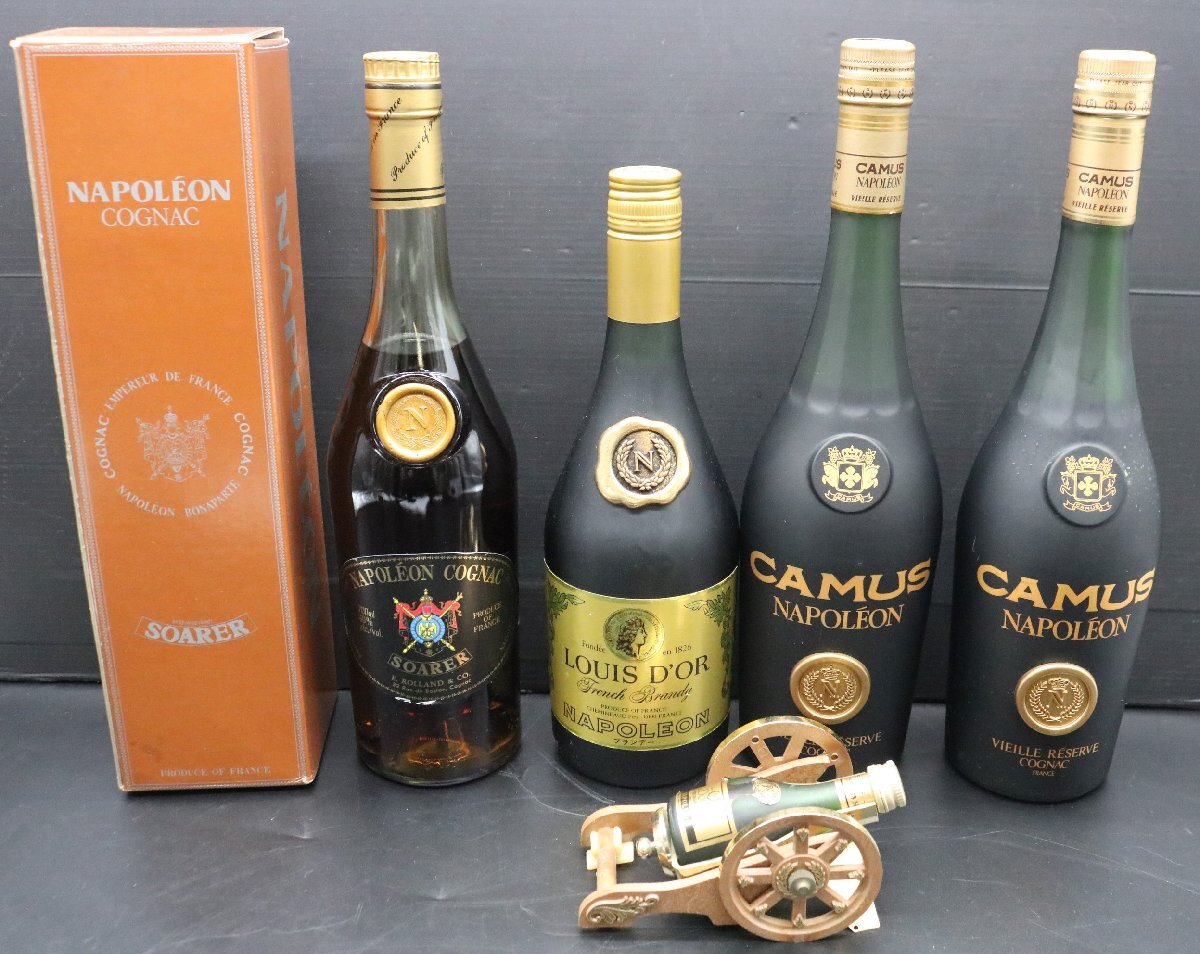 古酒 ブランデー ナポレオンの値段と価格推移は？｜550件の売買データ