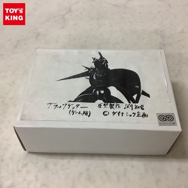 1円～ ジャンク T・O・P！ ゲッターロボ大決戦！ ブラックゲッター