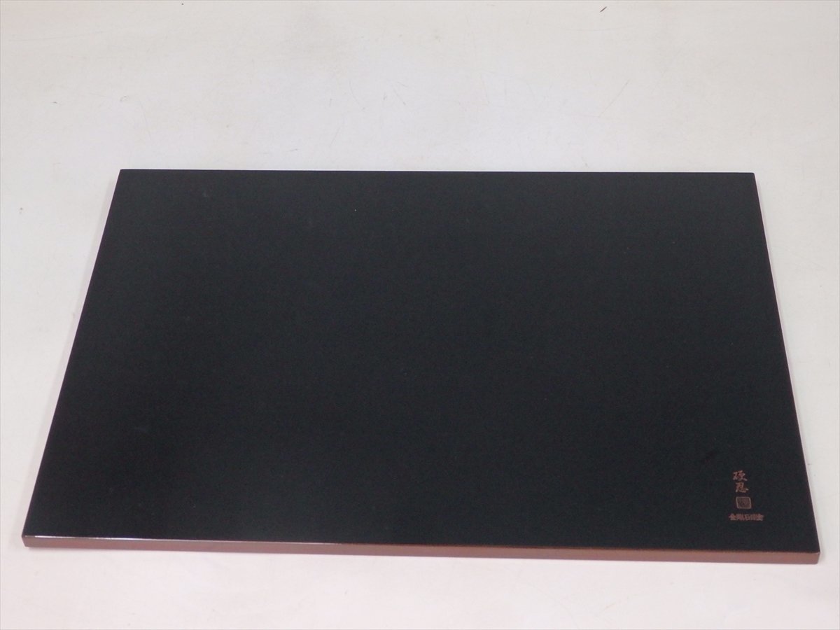 鳥羽漆芸 静岡県指定無形文化財 金剛石目塗 鶏冠角板 硬