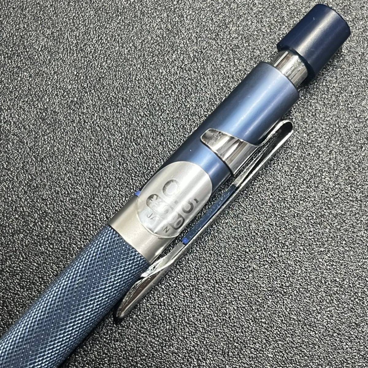 廃番pilot H-1095 0.5mm シャープペンシル