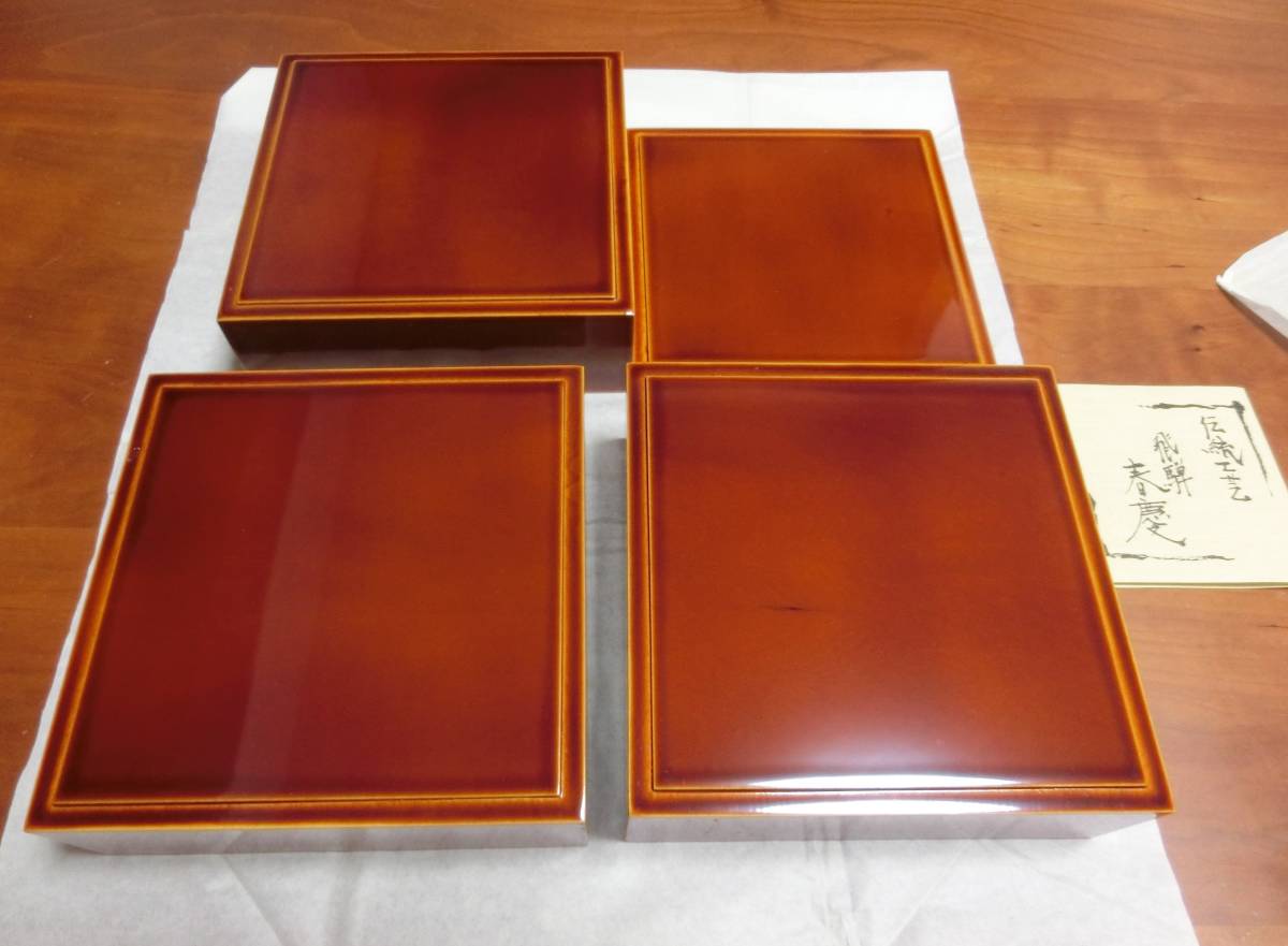 飛騨高山 伝統工芸 飛騨春慶 豪華 五段重箱 角重 木箱付き