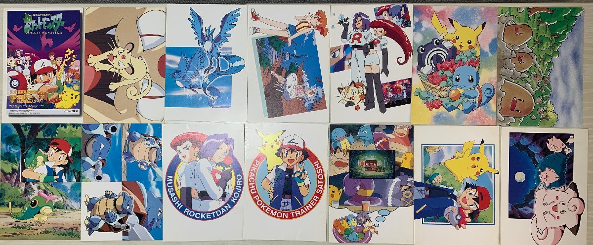 ポケットモンスター 小学館てれびくん超カードブック 赤青緑