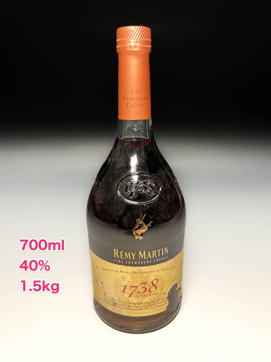□REMY MARTIN 1738 ACCORD ROYAL レミーマルタン アコ－ド ロイヤル