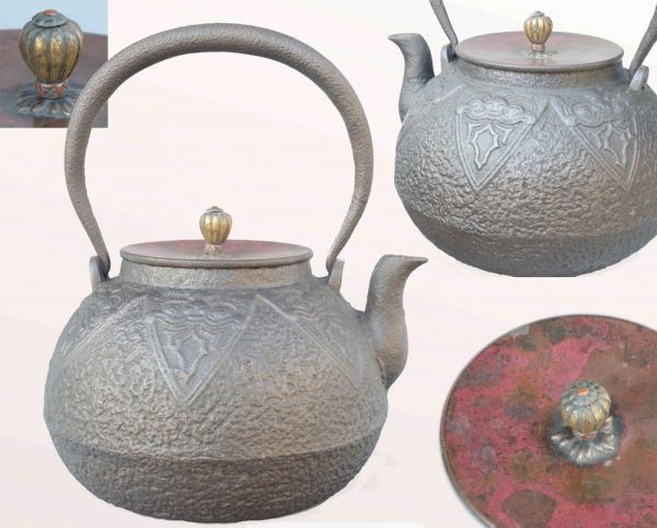 創 古玩 名人 斑紫銅蓋 饕餮紋 煎茶鉄瓶 水漏れ修理無し 健美極品(