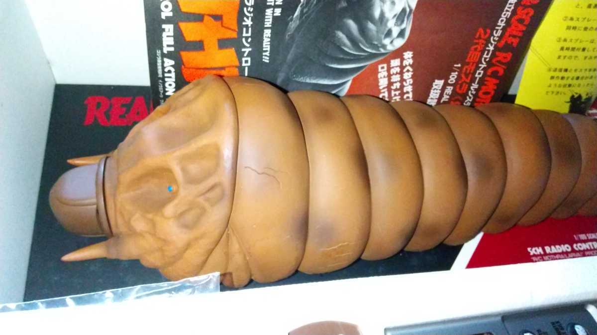 ラジコンR⁄C モスラ 幼虫1⁄100スケール 全長530mm ゴジラモスラ